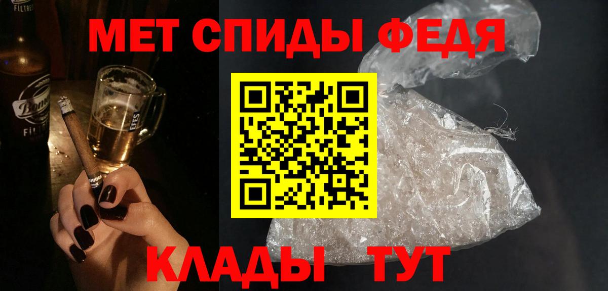 Amphetamine VHQ  Вход с VPN  Амфетамин  Новодвинск 