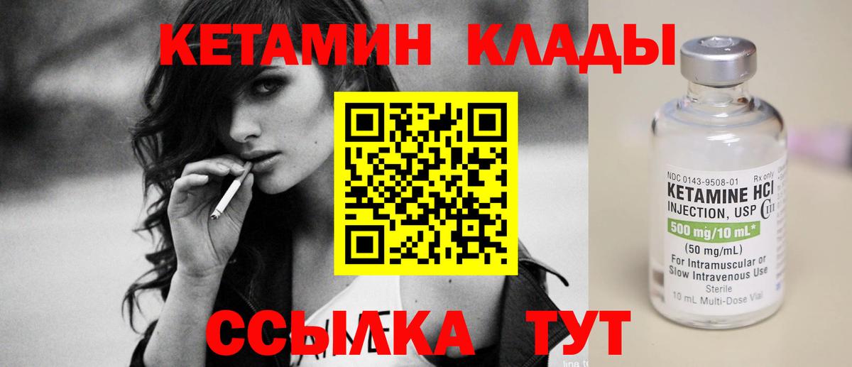 Гашиш Новодвинск