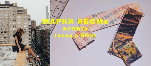 а пвп мука Новодвинск