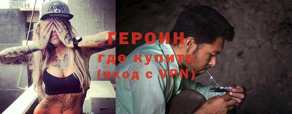 кристаллы Няндома