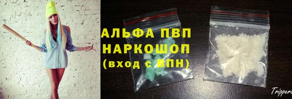хмурый Нязепетровск