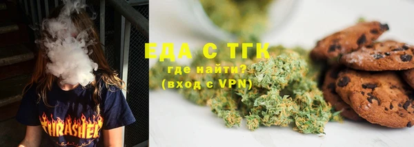 хмурый Нязепетровск