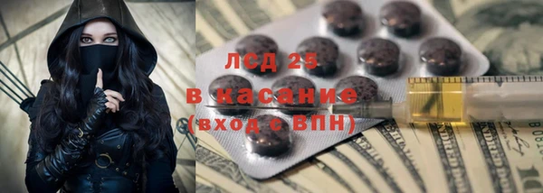 а пвп мука Новодвинск