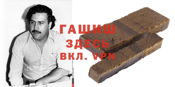 хмурый Нязепетровск