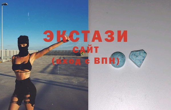 хмурый Нязепетровск