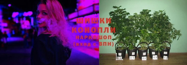 мефедрон Нягань