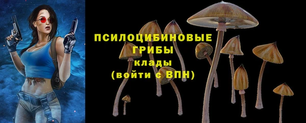 мефедрон Нягань