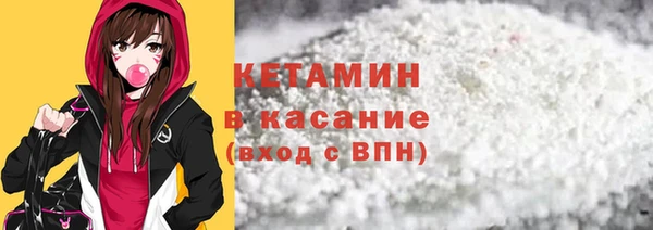 героин Осташков