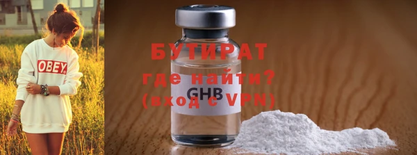хмурый Нязепетровск