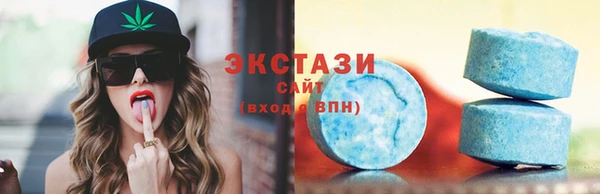 мефедрон Нягань