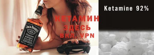 хмурый Нязепетровск