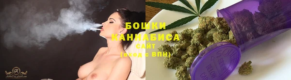 кристаллы Няндома