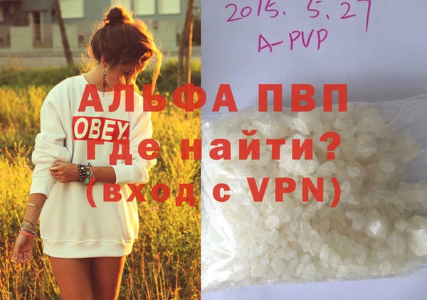 mix Осинники