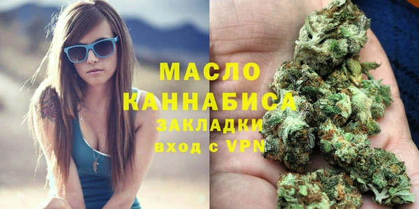 хмурый Нязепетровск
