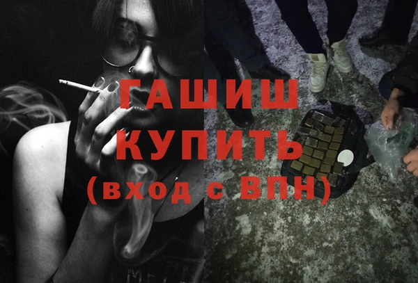 хмурый Нязепетровск