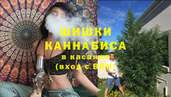хмурый Нязепетровск