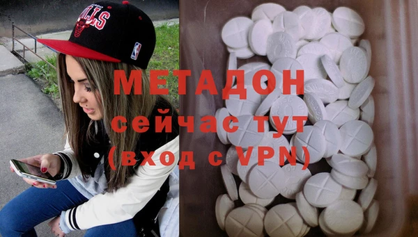 хмурый Нязепетровск