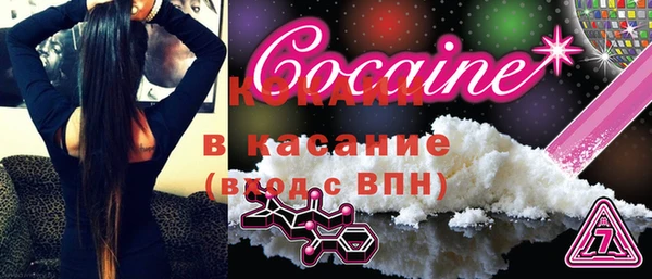 mix Осинники