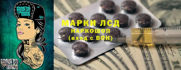 мефедрон Нягань