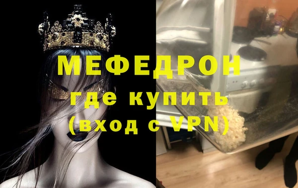 хмурый Нязепетровск