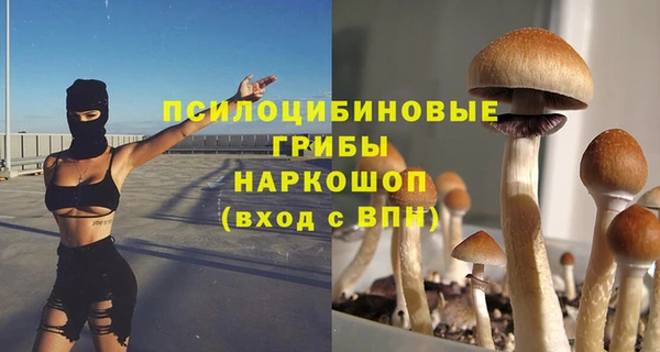 мефедрон Нягань