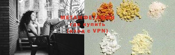 хмурый Нязепетровск
