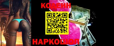 молекула духа Конаково