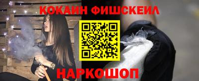 ешки Азнакаево