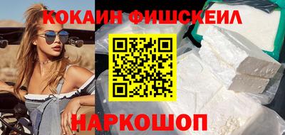 молекула духа Конаково