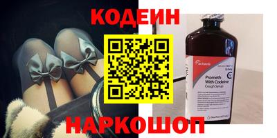 дживик Кингисепп