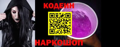 соль курить ск Коммунар