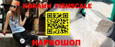 дживик Комсомольск-на-Амуре