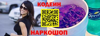 дживик Комсомольск-на-Амуре