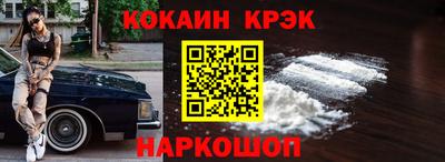 марки nbome Кимры
