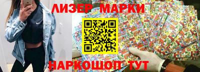 прущие грибы Кинель