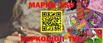 дживик Комсомольск-на-Амуре