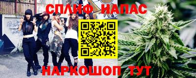 метамфетамин Абинск