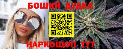 прущие грибы Кинель