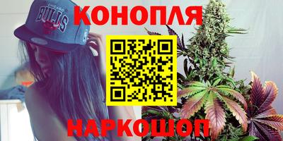 молекула духа Конаково