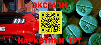 дживик Кингисепп