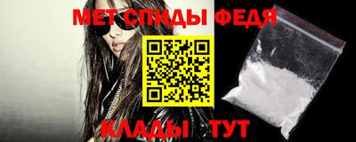 марки nbome Кимры