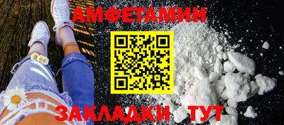COCAINE Абакан