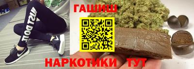 молекула духа Конаково