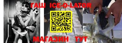 прущие грибы Кинель