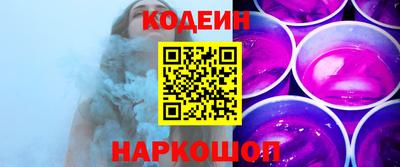 молекула духа Конаково