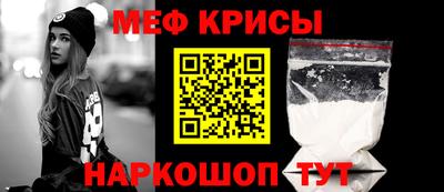 молекула духа Конаково
