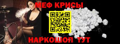 дживик Комсомольск-на-Амуре