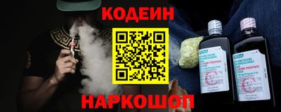 соль курить ск Коммунар