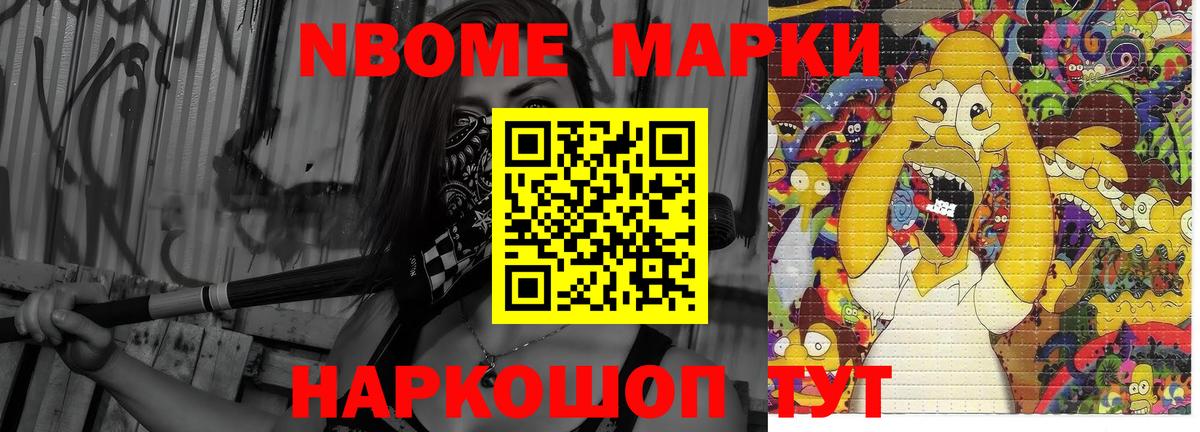 ЛСД экстази кислота  кракен как зайти  Лсд 25 экстази ecstasy  Новодвинск  Вход с VPN 