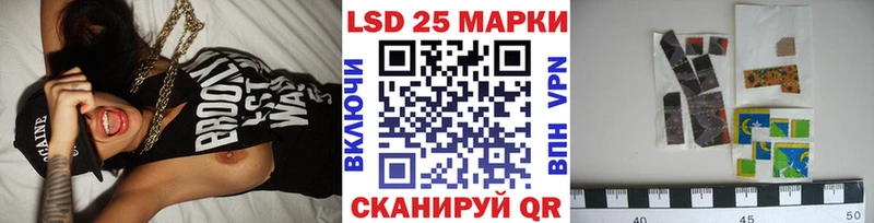 Марки NBOMe 1,8мг  цена наркотик  Новодвинск 